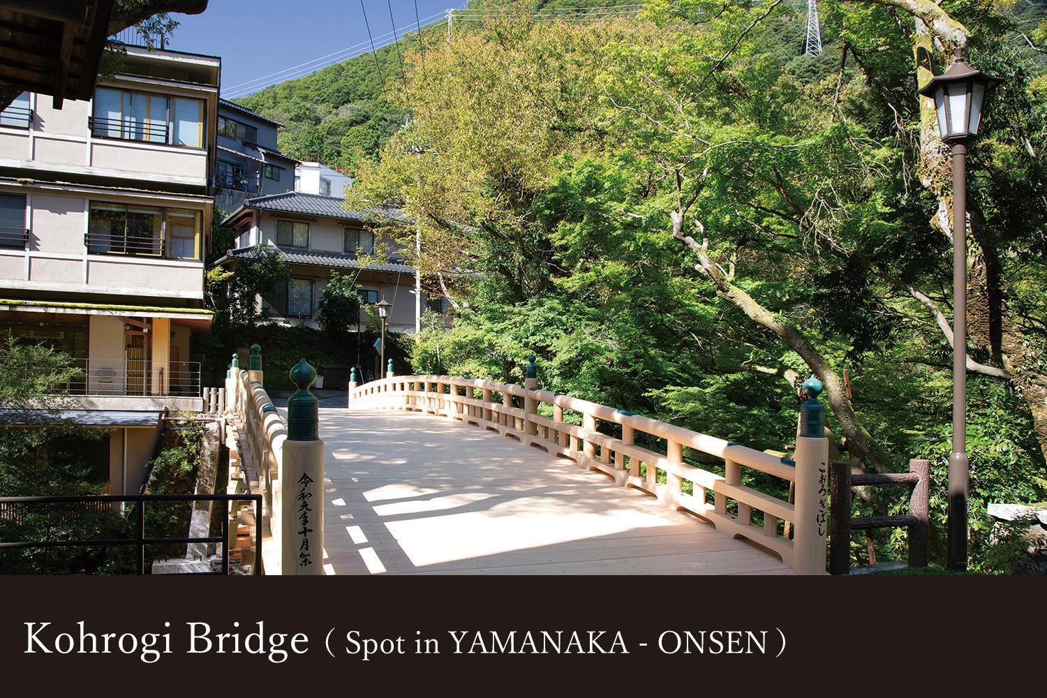 Hotel Yamanaka Onsen Kissho Yamanaka Kaga  Exterior foto