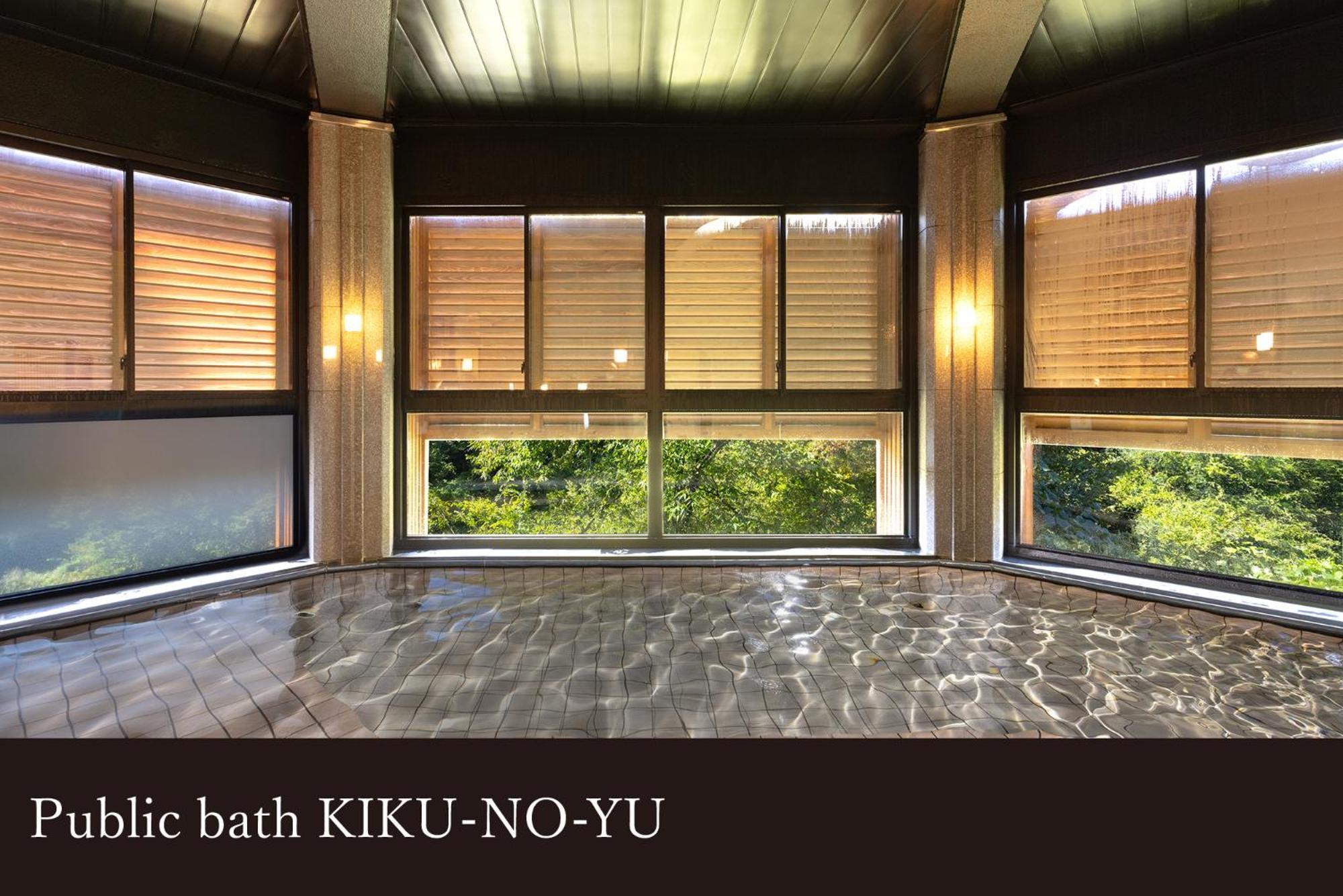 Hotel Yamanaka Onsen Kissho Yamanaka Kaga  Exterior foto